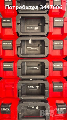 Hilti / Хилти куфари , снимка 3 - Други инструменти - 53794867