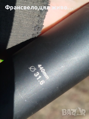 Дропър колче за седалка за велосипед колело 31.6 Cannondale , снимка 4 - Части за велосипеди - 54136229