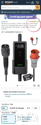 Преносимо зарядно за електромобили dé Mobile Wallbox 11kW Type 2, 6м + шуко, снимка 2 - Аксесоари и консумативи - 53568978