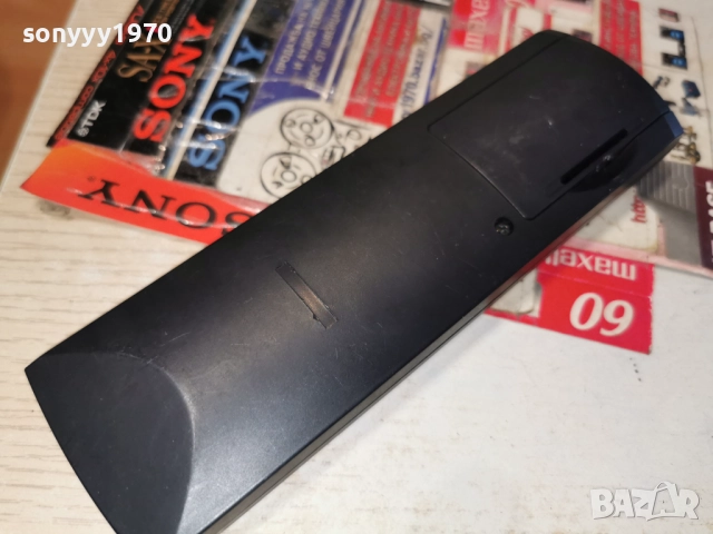 UNIVERSUM AUDIO REMOTE 3012251150, снимка 6 - Други - 52934784