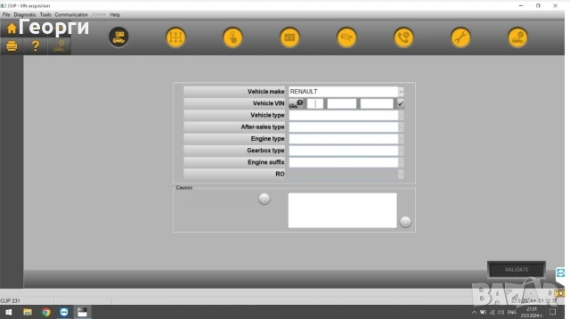 Renault Can Clip - Автомобилна диагностика за Renault / Dacia, снимка 2 - Друга електроника - 53826326