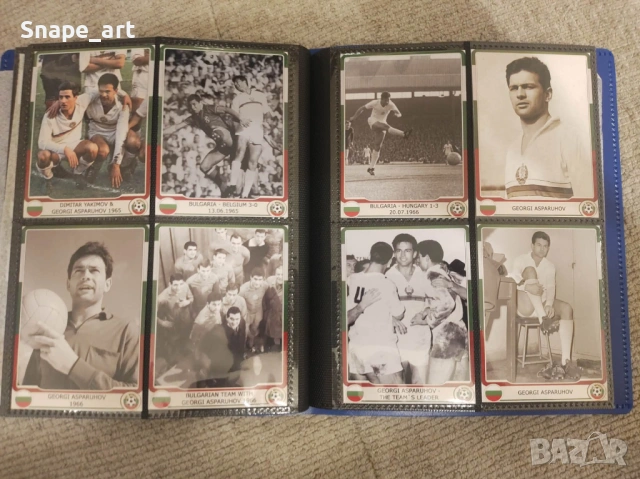 За колекционери: Албум със 160 картички на Георги Аспарухов Гунди Левски, снимка 6 - Футбол - 53759157