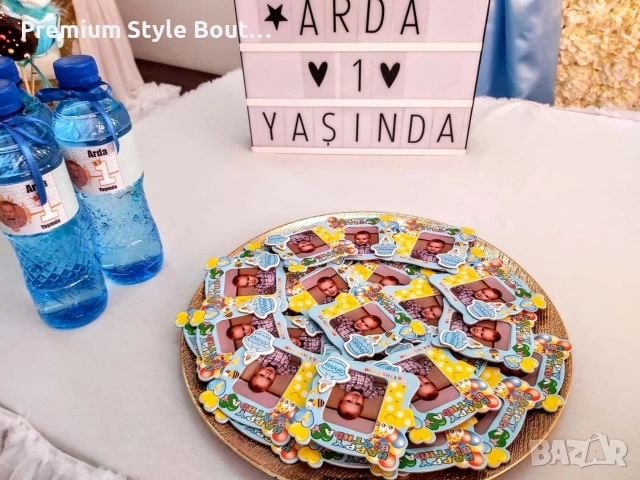 подаръци за гости 