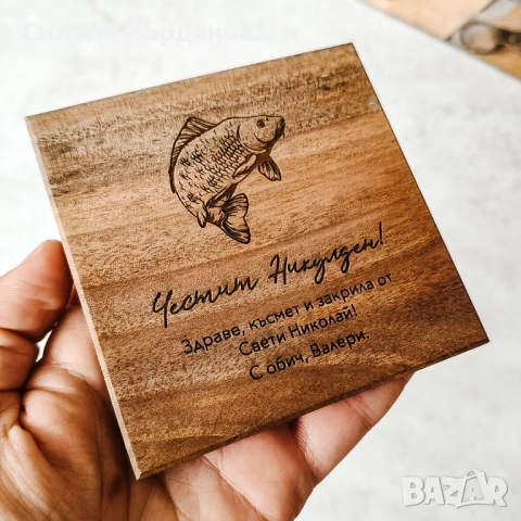 Лазерно гравиране и рязане. Услуга в град Варна, снимка 7 - Други - 53732927