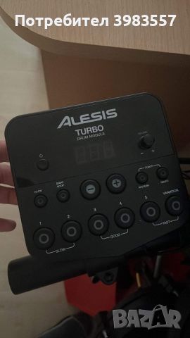 Alesis Turbo Барабани, снимка 2 - DVD дискове - 45396826