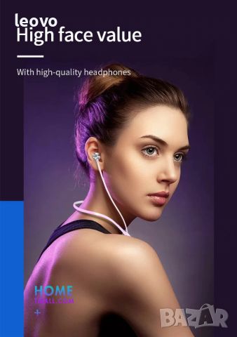 Безжични Bluetooth спортни слушалки Smorss