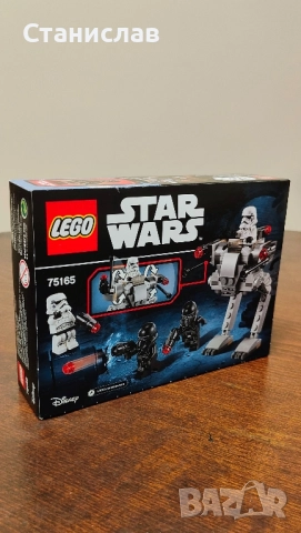 LEGO Star Wars 75165 Imperial Trooper Battle Pack, снимка 6 - Конструктори - 52095699