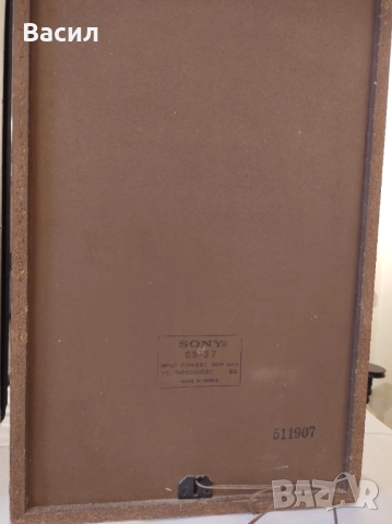 Тонколони Sony SS-37 , снимка 7 - Тонколони - 52546977