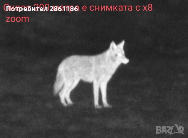 !!!Супер цена!!! Термо камера hawkeye сензор 384х288, снимка 2 - Друга електроника - 52730141