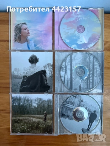 Колекция Taylor Swift, част 1 - 9 албума, снимка 7 - CD дискове - 54004921