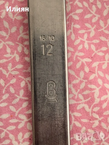 Черпак, снимка 3 - Обзавеждане на кухня - 53051257