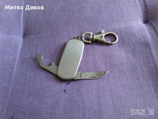 Ключодържател малко джобно ножче и отворачка, снимка 1 - Ножове - 45161096
