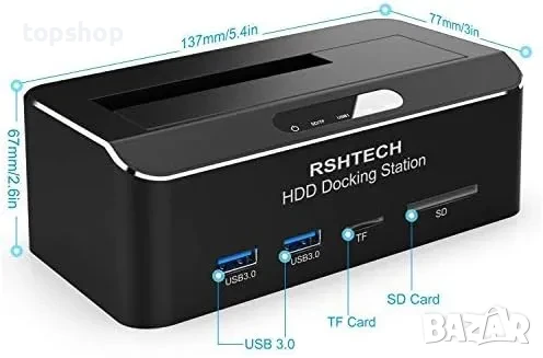 НОВА RSHTECH RSH-338H Алуминиева USB 3.0 докинг станция 2.5, 3.5" SATA III HDD, SSD 6 Gbps - 16TB..., снимка 2 - Кабели и адаптери - 50556782