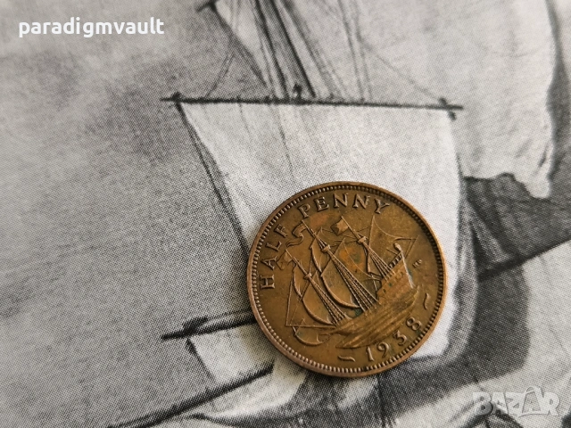 Монета - Великобритания - 1/2 (половин) пени | 1938г.