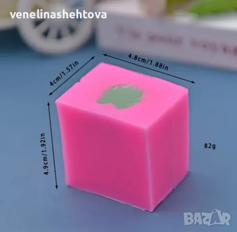 3D Плюшено мече две части Силиконов молд форма за свещи гипс фондан за декорация на торта , снимка 6 - Форми - 50078875