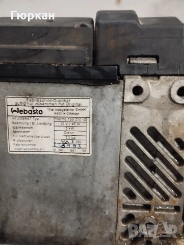 BMW Webasto за Цасти , снимка 3 - Части - 53194640