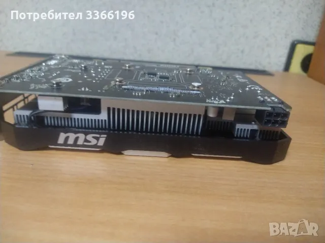 MSI GTX 1650, снимка 2 - Видеокарти - 47099616