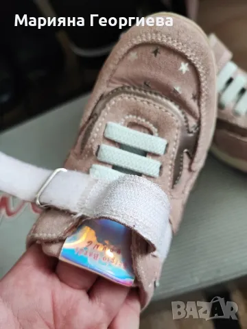 Детски обувки , снимка 4 - Детски маратонки - 49781982