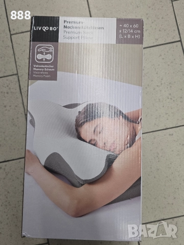 възглавници с пяна 40х60 см