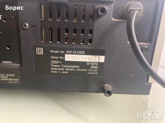 Видео Panasonic NV-G12EE VHS Recorder, снимка 9 - Плейъри, домашно кино, прожектори - 53923147