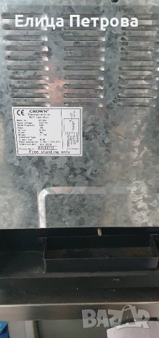 мини хладилник crown , снимка 4 - Хладилници - 52942670