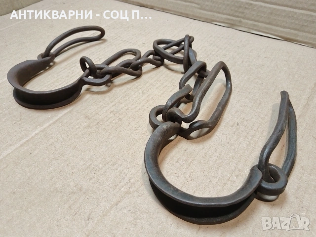 Комплект Стари Ковани Букай, Пранги. / НОМЕР 1582., снимка 2 - Антикварни и старинни предмети - 53669326