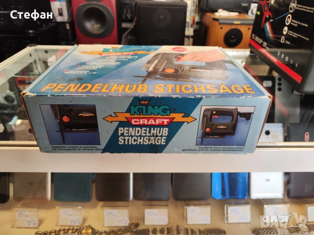 Ново Зеге King Craft WK 420 ES Регулиране не оборотите и махаловидни движения., снимка 10 - Други инструменти - 51959319