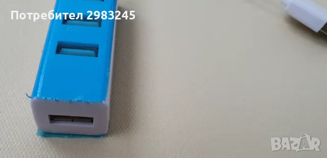 USB 2.0 Hub с 4 порта, снимка 3 - Друга електроника - 47075956