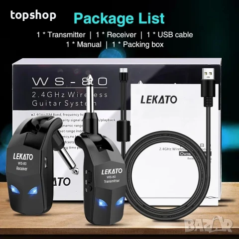 Lekato ws-80 Безжична система за китара безжичен предавател и приемник, снимка 4 - Китари - 50502385