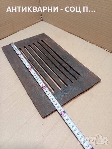 Соц Стара Голяма Чугунена Скара За Камини Барбекюта Огнища 3.800кг. НОМЕР 1703., снимка 6 - Антикварни и старинни предмети - 53818723