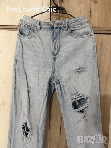 Сини дълги дънки 