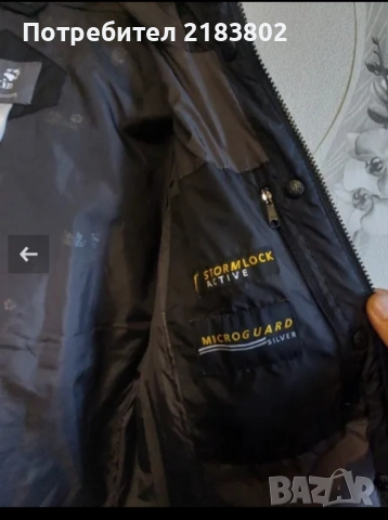 Jack Wolskin STORMLOCK MICROGUARD дълго яке размер ХЛ, снимка 3 - Якета - 52747692