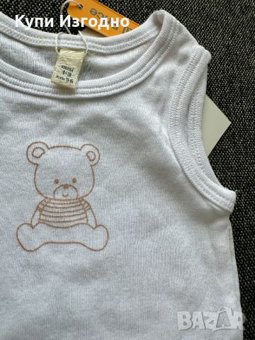 Комплект за новородено момиченце момченце памучни бодита, снимка 5 - Комплекти за бебе - 45114338