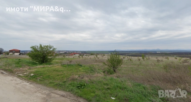 Атрактивен парцел в кв. Кенана, гр. Хасково