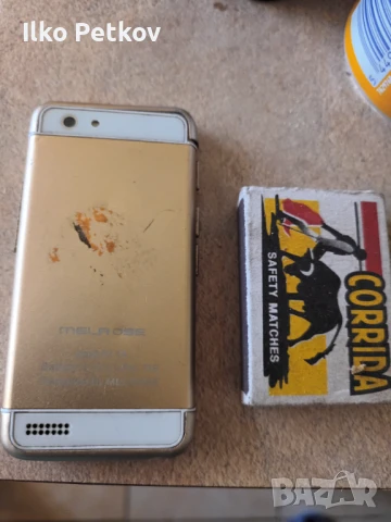 Малък мобилен телефон