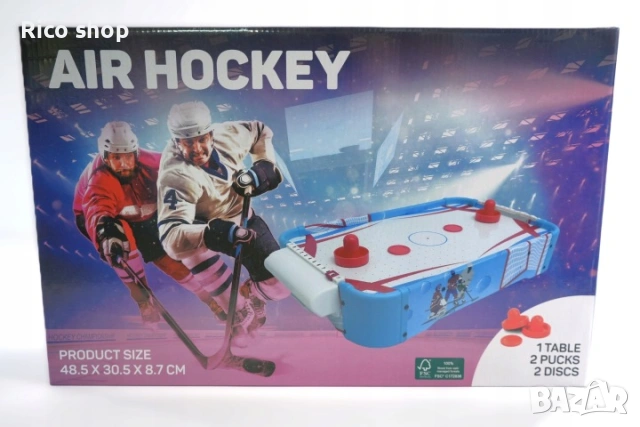 Въздушен хокей