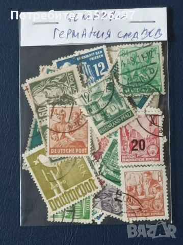 Пощенски марки от Немския райх 1876 - 1941г. и от Германия след Втората световна война, снимка 4 - Филателия - 53933739