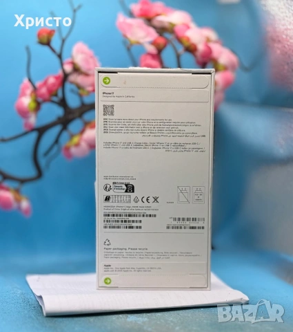 НОВ!!! Apple iPhone 17, 256GB, 5G, Sage + подарък оригинален адаптер Apple, снимка 4 - Apple iPhone - 53883733