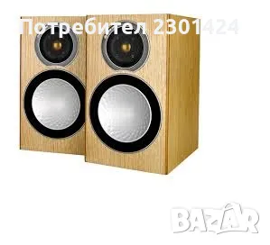 monitor audio silver 1 Купувам, снимка 2 - Тонколони - 47147346