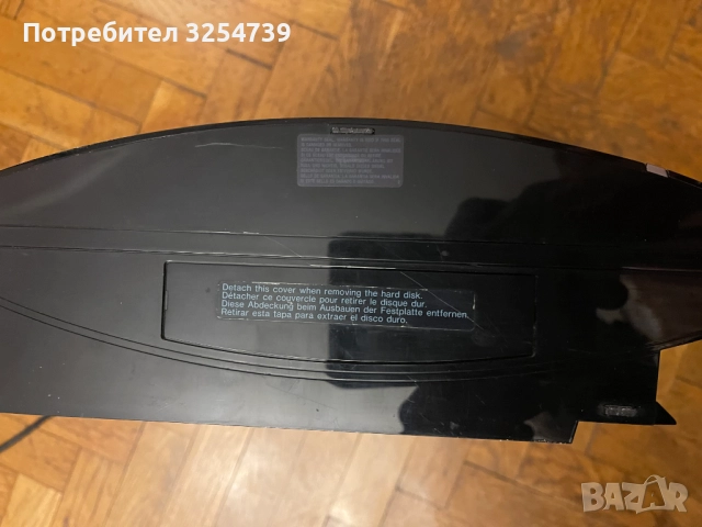PlayStation 3, снимка 7 - PlayStation конзоли - 52776201