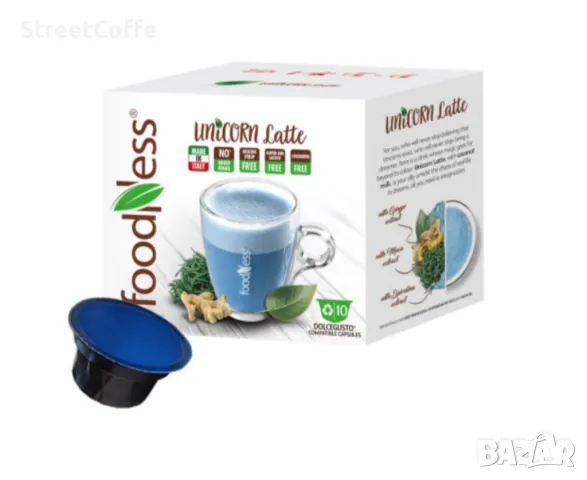 Капсули за кафемашина Dolce Gusto, снимка 8 - Домашни напитки - 49870256