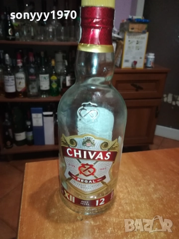 CHIVAS 12-ПРАЗНО ШИШЕ ЗА КОЛЕКЦИЯ 2010251736, снимка 2 - Колекции - 52120639