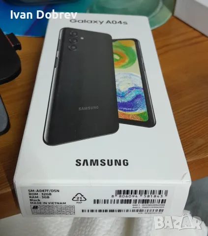 Продавам Самсунг 04s, снимка 5 - Samsung - 49319108