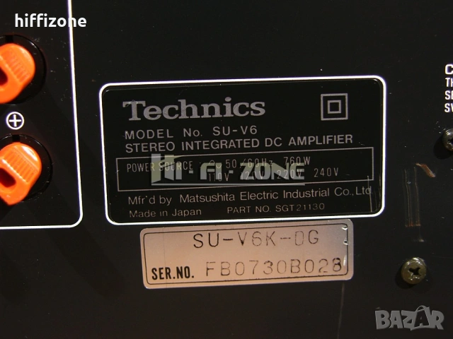 Усилвател   Technics su-v6 /1 , снимка 9 - Ресийвъри, усилватели, смесителни пултове - 53682313