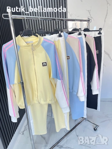 Спортно екипче с кант