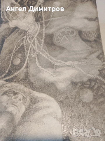 Мария Костадинова страхотна графика , снимка 3 - Картини - 53826808