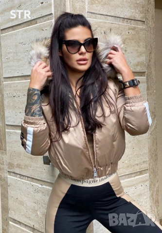 Яке АВИН / AVIN J’Adore Nude, снимка 3 - Якета - 54279789