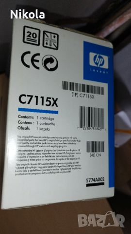 Тонер касета за HP LaserJet 15A - Black Original  HP  C7115A, снимка 5 - Консумативи за принтери - 46142966