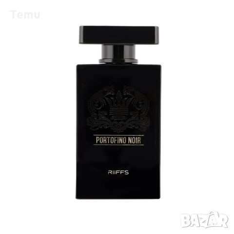 Оригинален Арабски парфюм PORTOFINO NOIR RiiFFS Eau De Perfume 100ml / Този уникален парфюм е създад, снимка 7 - Мъжки парфюми - 45782065