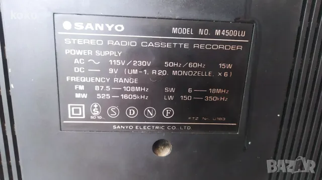 Ретро касетофон Sanyo M4500LU, снимка 8 - Радиокасетофони, транзистори - 47043467